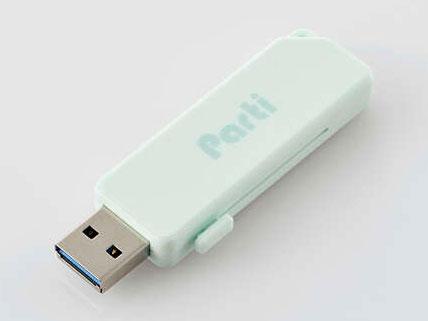 MFSKU3128GLB USB (Mac/Windows11Ή)Parti(p`) Cgu[ MF-SKU3128GLB [128GB /USB TypeA /USB3.2 /XCh]