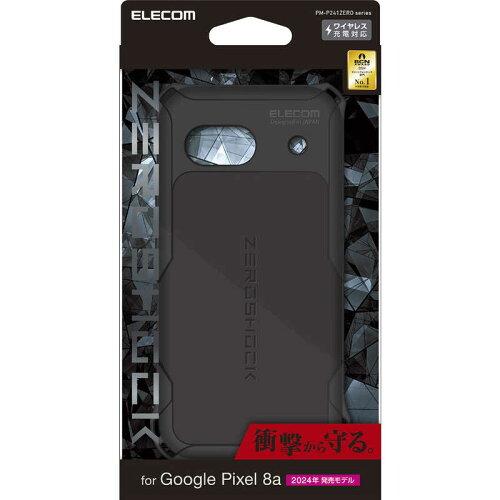 PMP241ZEROBK Google Pixel 8a Google Pixel 8a ZEROSHOCK nCubgP[X  ubN PM-P241ZEROBK