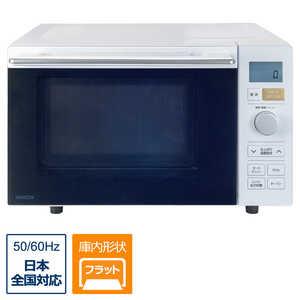 NERPF0181TV 18L tbgI[uW YAMAZEN  NERP-F0181TV(W) [18L]