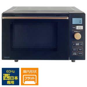 NERPF0181TV 18L tbgI[uW YAMAZEN  NERP-F0181TV(B) [18L]