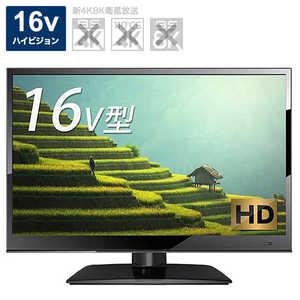 AS16SR ter AS-16SR [16V^ /BluetoothΉ /nCrW /YouTubeΉ]