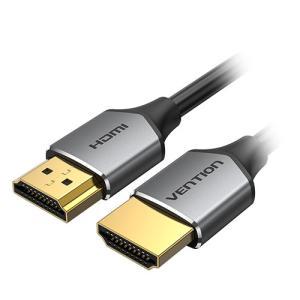 AL-0188 1m HDMIケーブル  グレー AL-0188 [1m /HDMI⇔HDMI /スリムタイプ /イーサネット対応]