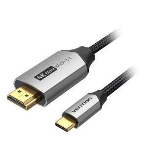 CR-2083 1.0m USB-C  HDMI P[u  ubN CR-2083