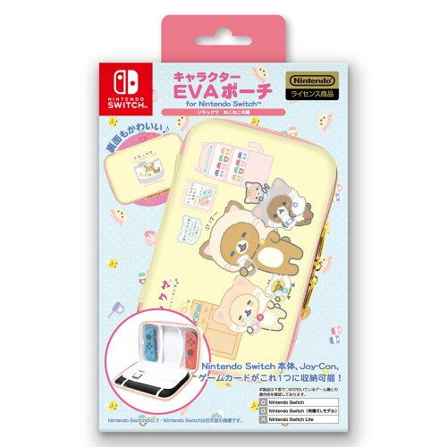 NSWbN}EVAlRlRm NSWpLN^[EVA|[` bN}