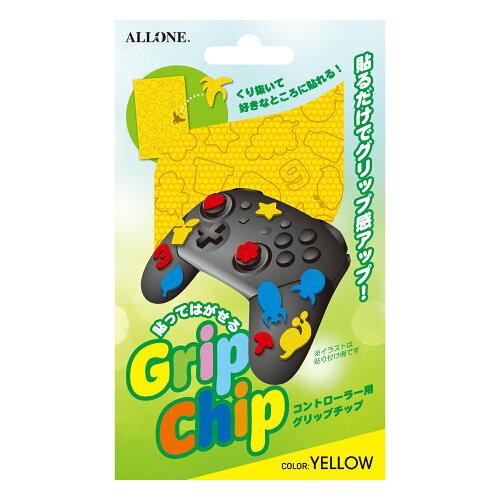 SWvRObv`bv Switch ProRpObv`bvi` YE ALG-NSPGCPY