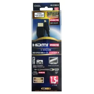 HDMI1.4}CNP[u 1.5m VIS-C15EU-K