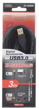 USB3.0P[u 3m  PC-N2059