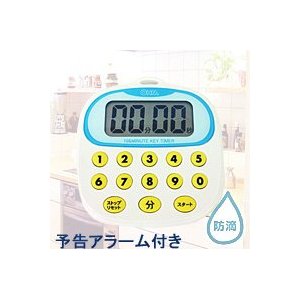 10L[hH^C}[ OYT-13