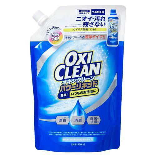 OXpLchJG OXI CLEAN ILVN[ p[Lbh ߂p 520mL