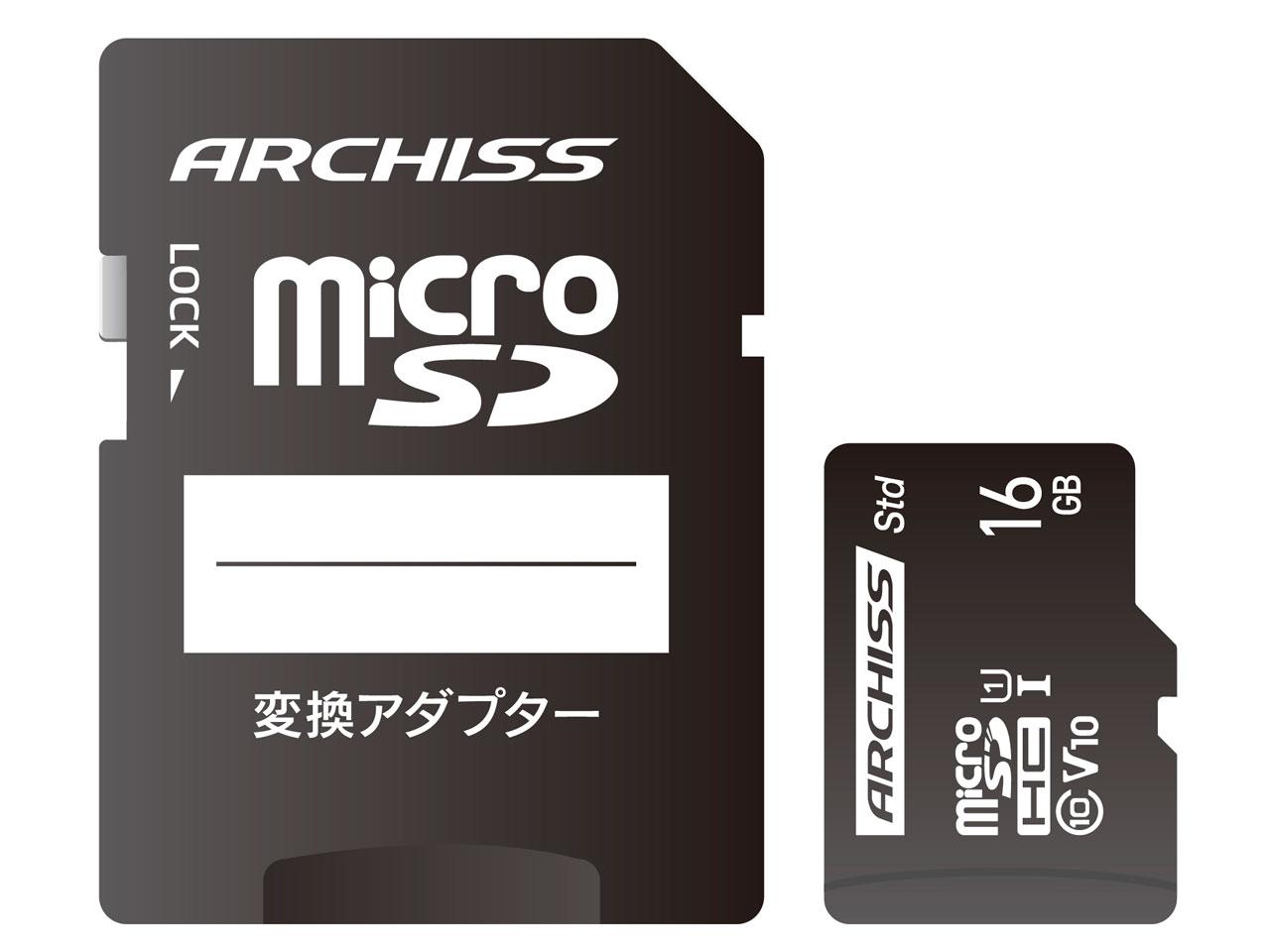 AS016GMSSU1 ARCHISS Standard microSDHC 16GB Class10 UHS-1 (U1) SDϊA_v^t AS-016GMS-SU1 [Class10 /16GB]