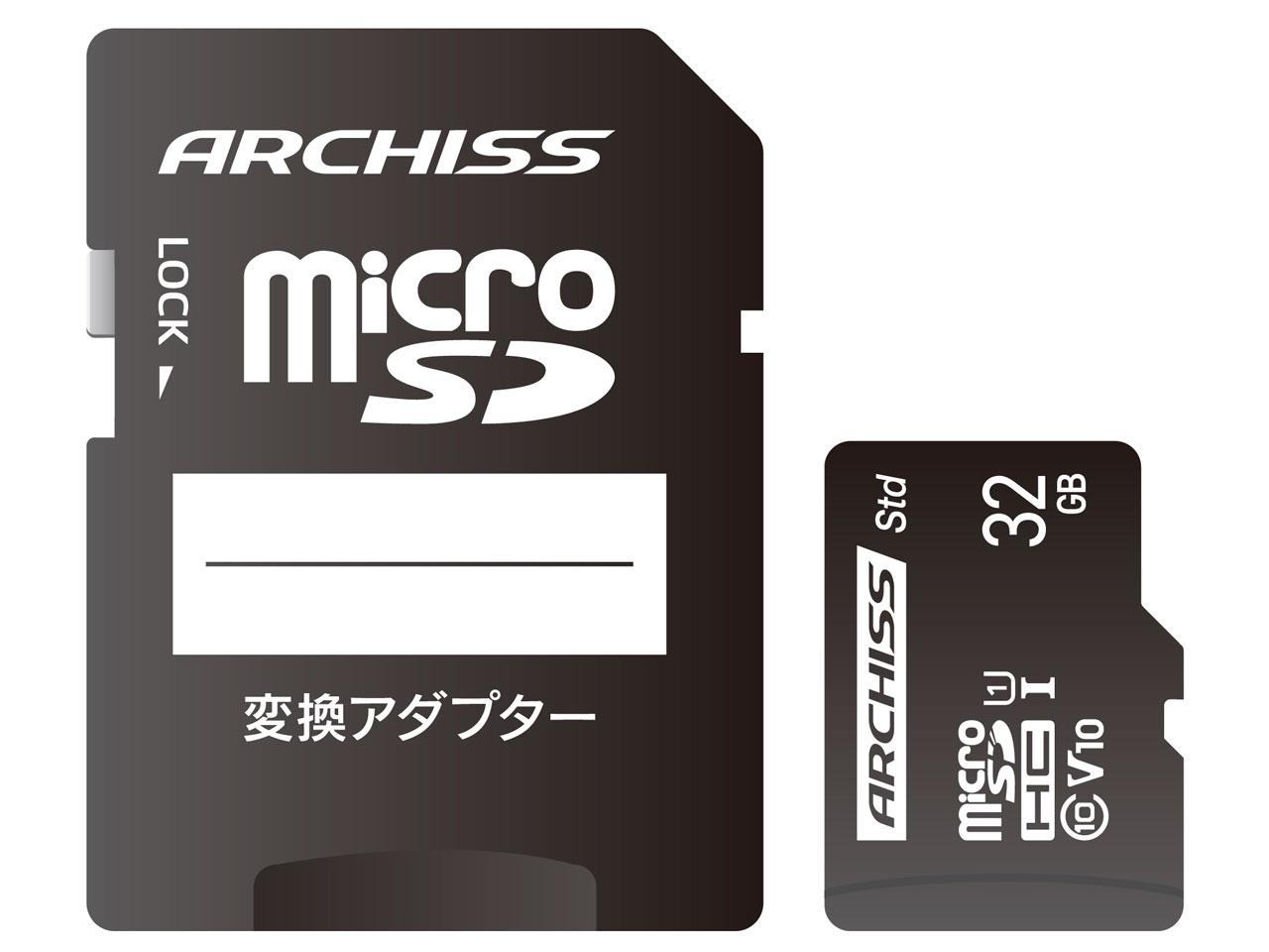 AS032GMSSU1 ARCHISS Standard microSDHC 32GB Class10 UHS-1 (U1) SDϊA_v^t AS-032GMS-SU1 [Class10 /32GB]