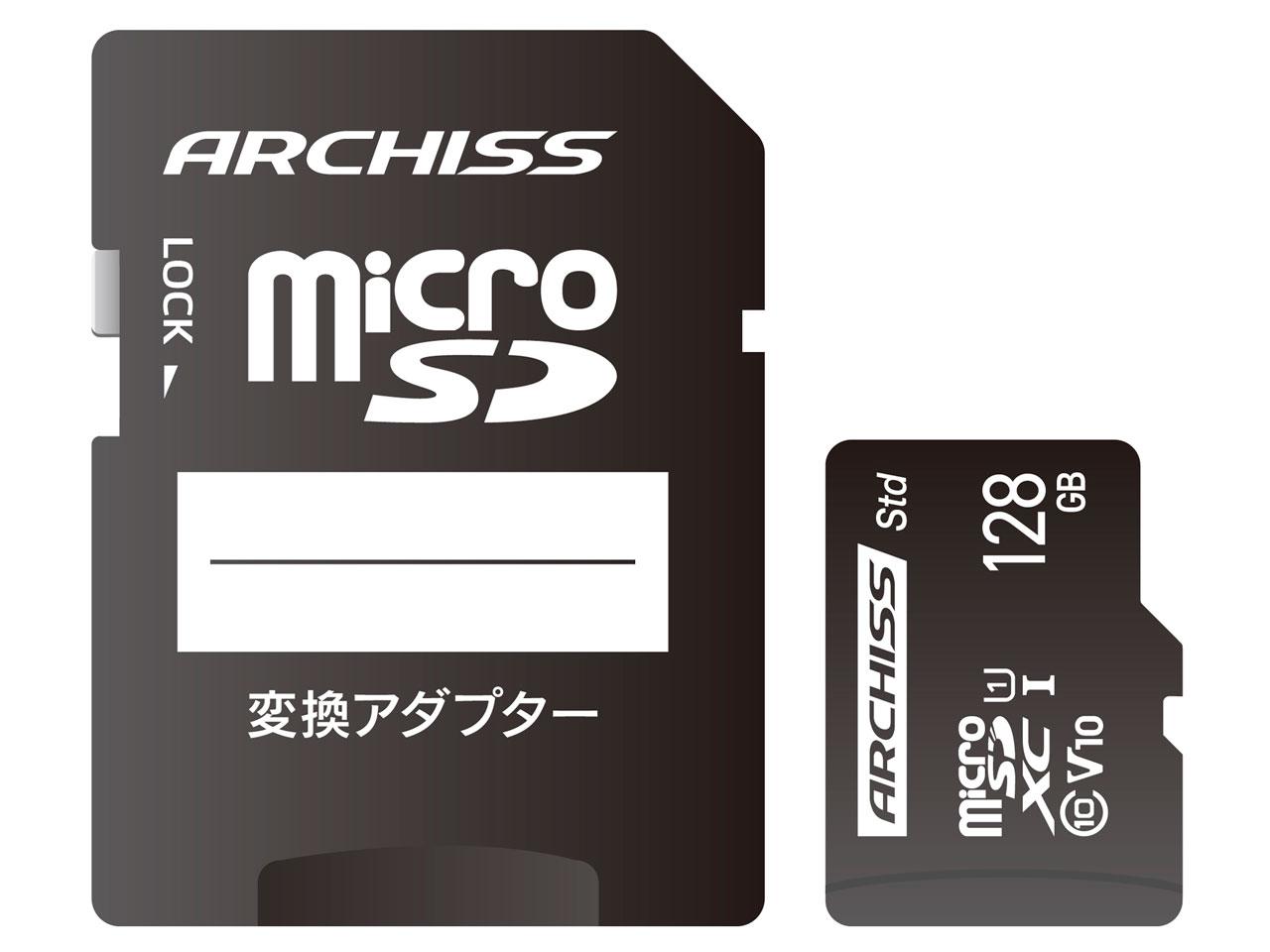 AS128GMSSU1 ARCHISS Standard microSDXC 128GB Class10 UHS-1 (U1) SDϊA_v^t AS-128GMS-SU1 [Class10 /128GB]