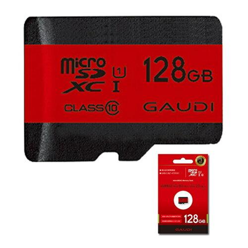 GMSDXCU1A128G microSDXCJ[h UHS-I U1 Class10 128GB