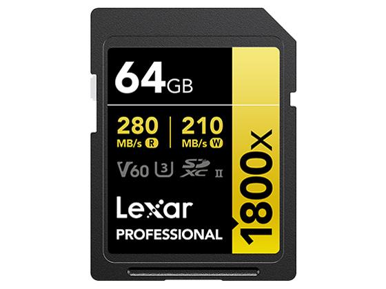 LSD1800064GB1NNJ Lexar SDXCJ[h 64GB 1800x UHS-II GOLD U3 V60 LSD1800064G-B1NNJ [Class10 /64GB]