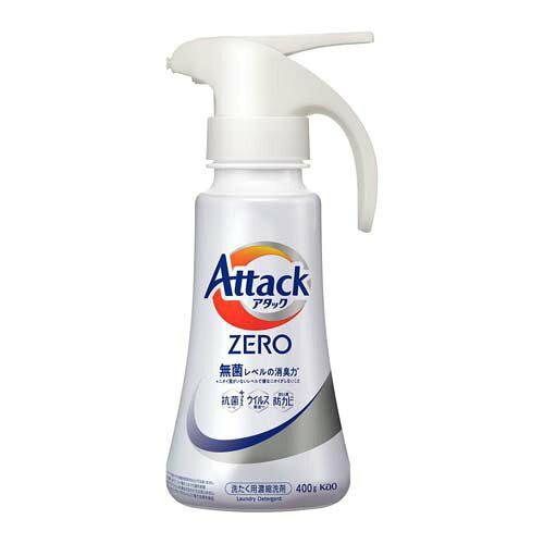 A^bNZEROnh A^bNZERO([) nh^Cv { 400g