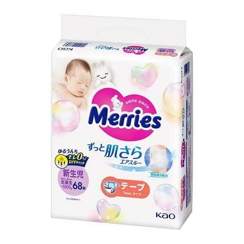 [YNB68 Merries([Y)GAX[ e[v Vp(`5000g܂)68