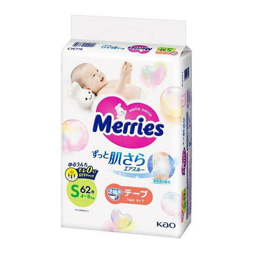 [YS62 Merries([Y)GAX[ e[v STCY(4-8kg) 62