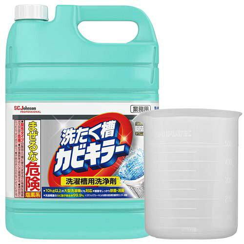 Z^N\EME5KG 󑅃JrL[Ɩp5Kg(vʃJbvt)