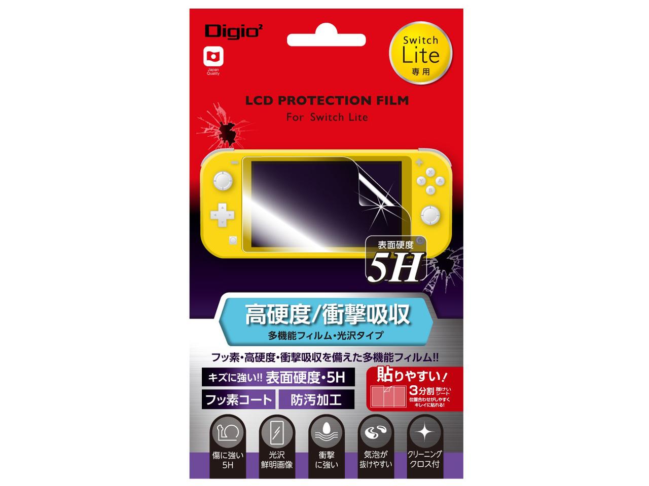 SWLzStBVEQL Switch Litep tیtB Ռz dx5H ^Cv