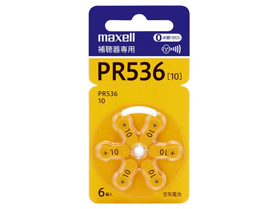 PR536A6BS ⒮p{^`Cdr(PR536) PR536A6BS
