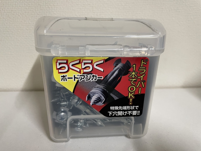 RBA412H WAKAI 炭炭{[hAJ[ z_[pbN 412