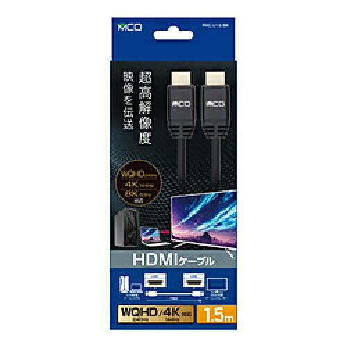 PHCU15BK PHC-U15/BK HDMIP[u [1.5m /HDMIHDMI /X^_[h^Cv]
