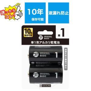 LR20BKOBB2P P1`AJdr uX^[pbN LR20BKOBB2P [2{ /AJ]