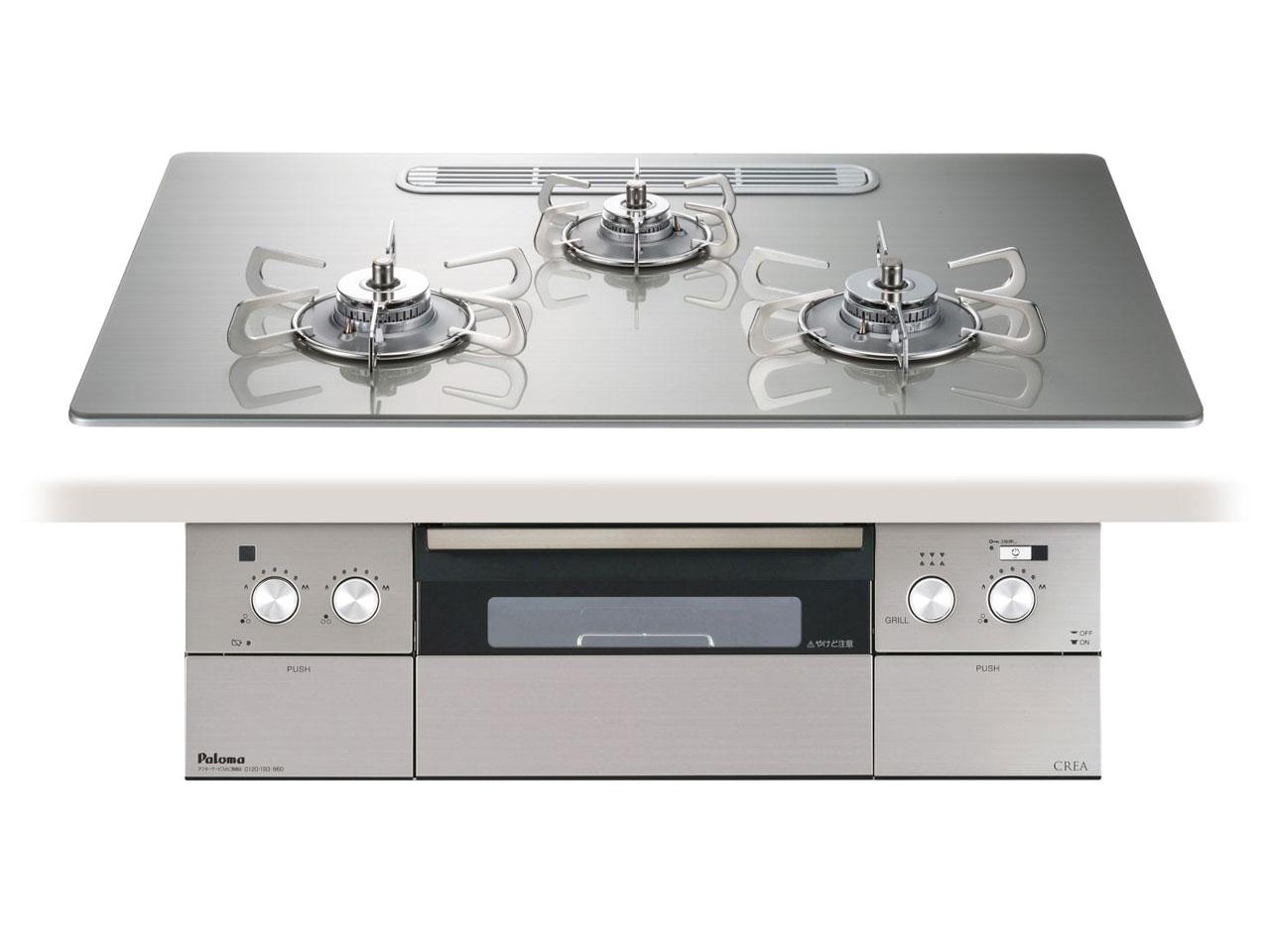 PD963WTU75GH rgCKX CREA(NAV[Y) V75cm VCVo[  VCVo[ PD-963WT-U75GH [75cm /ssKX12E13A /E]