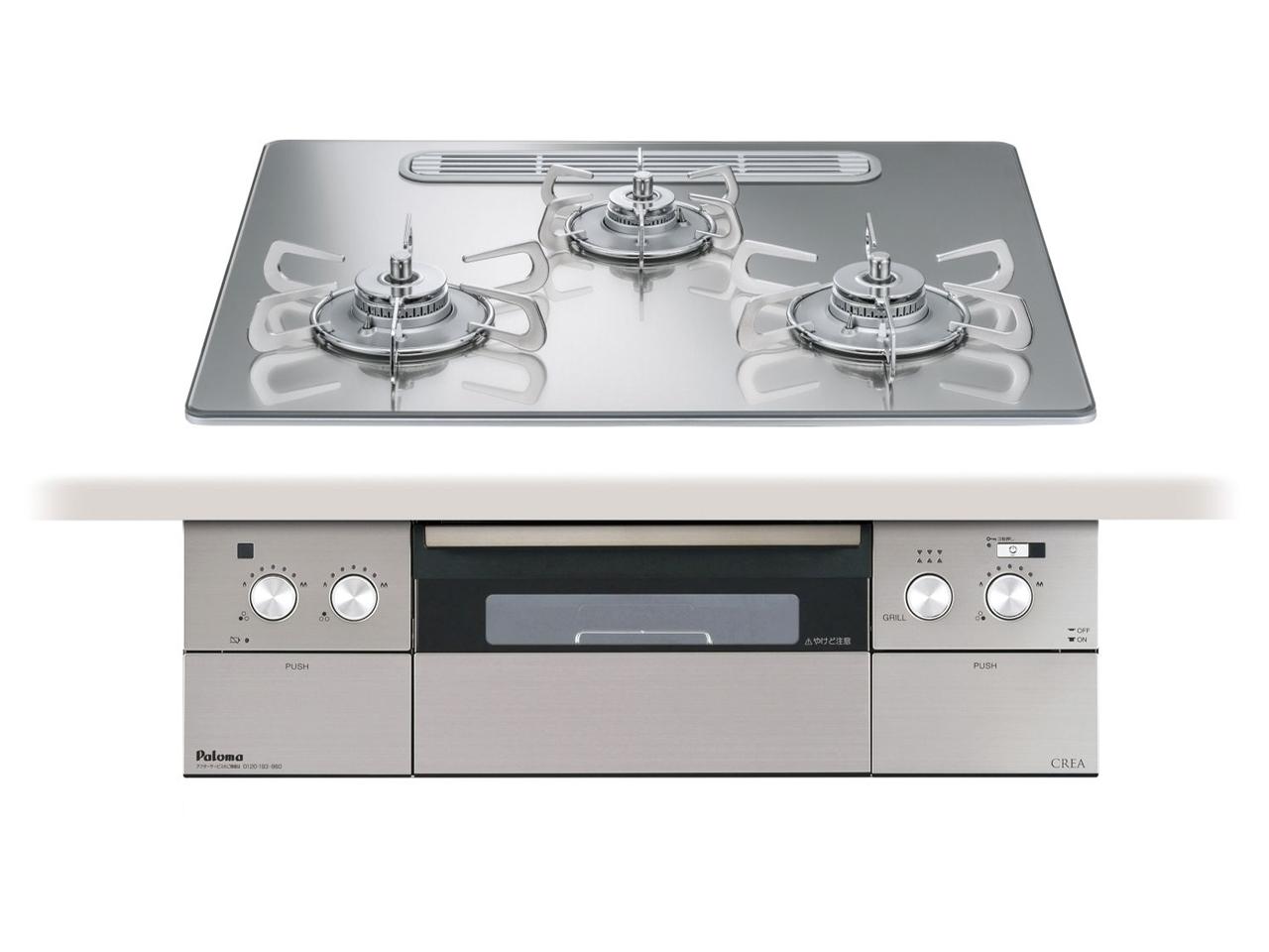 PD963WTU60GG rgCKX CREA(NAV[Y) V60cm OX~[SxxJbg NAKXgbv vpKX I[uڑΉ  OX~[ PD-963WT-U60GG [60cm /vpKX /E]
