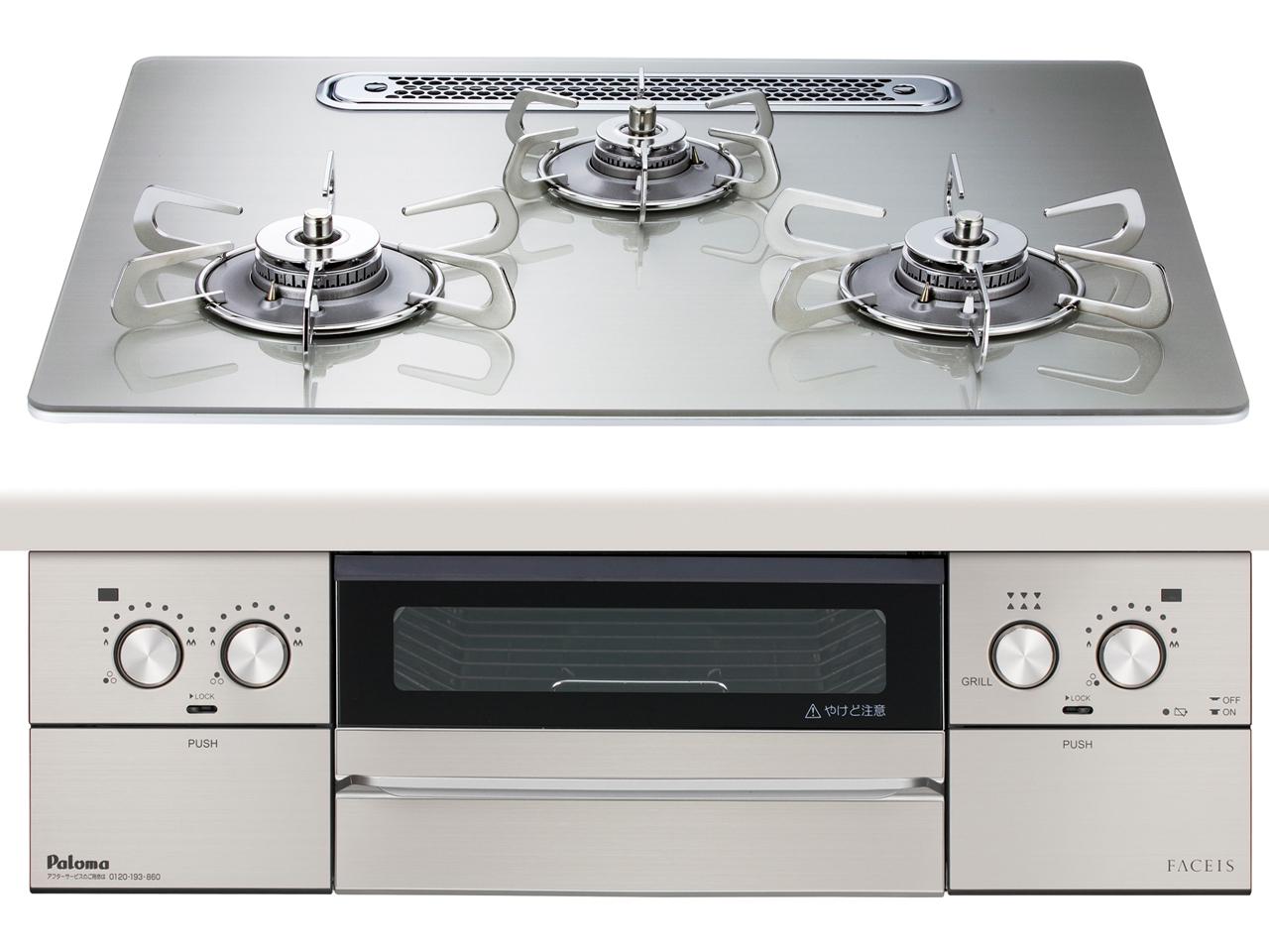 PD893WTU60GH tFCVX KXgbv VCVo[ I[us XXSgN 60cm PD-893WT-U60GH [60cm /vpKX]