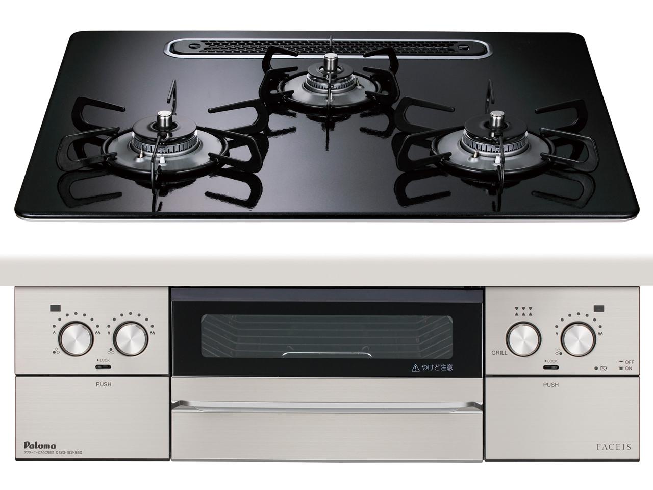 PD893WSU60CK フェイシス ハイパーガラスコート クリアパールブラック オーブン不可 60cm PD-89... パロマ ビルトインコンロ フェイシス 60cm クリアパール