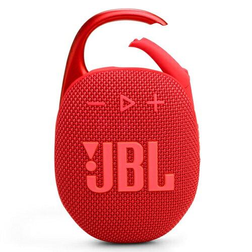 JBLCLIP5RED u[gD[X Xs[J[  Red JBLCLIP5RED [h /BluetoothΉ]