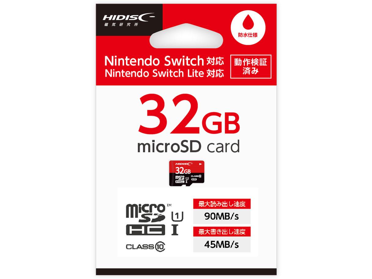 HDMCSDH32GSW-WOA HIDISC Q[~O microSDHCJ[h CLASS10 UHS-I Ή 32GB HDMCSDH32GSW-WOA