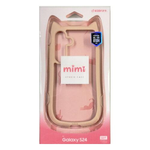 7947GS24HPSPK Galaxy S24 lR~~P[X mimi  X[L[sN 7947GS24HPSPK
