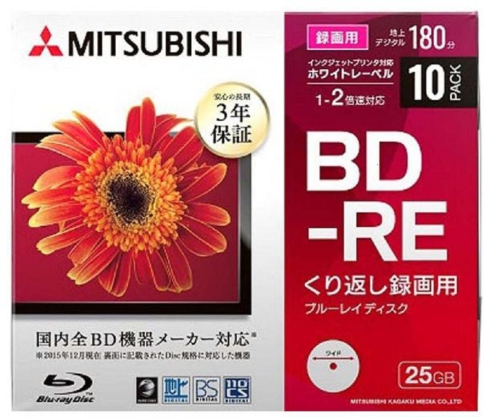 VBE130NP10D1B ^pBD-RE VBE130NP10D1-B zCg [10 /25GB /CNWFbgv^[Ή]