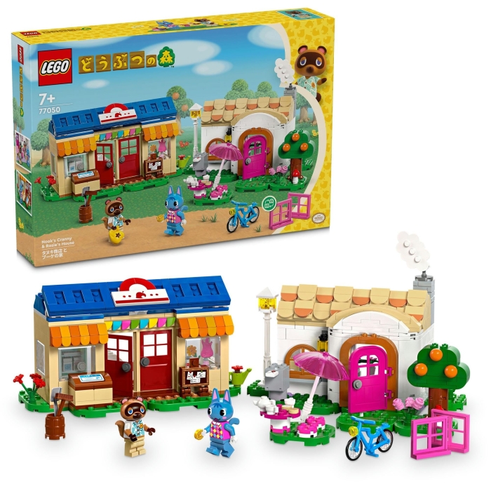 S77050^kLVEe LEGO(S) 77050 ǂԂ̐X ^kLXƃu[P̉