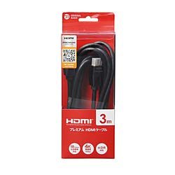PRMHDMI30PB PRM HDMI 3.0PB 3.0m HDMIP[u/Ver2.0  ubN [3m /HDMIHDMI /X^_[h^Cv /C[TlbgΉ]