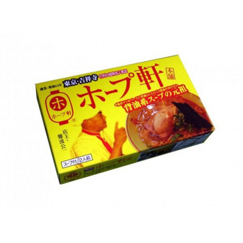 銘店シリーズ 箱入東京ラーメンホープ軒本舗(2人前)×10箱セット (5955bc)