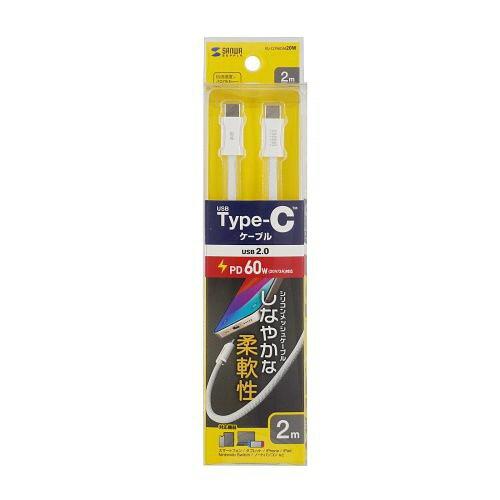 KUCCP60SM20W USB Type-CVRbVP[u(PD60WE2mEzCg) KU-CCP60SM20W