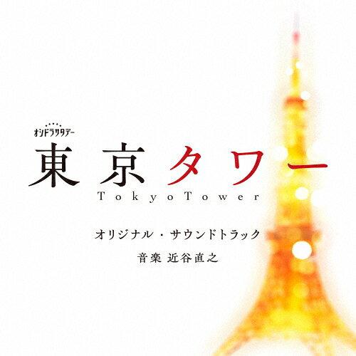 ernIVhT^f[u^[ Tg