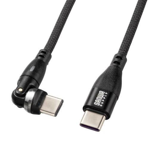 KUCCP100KA10BK USB-C  USB-CP[u [[d /] /1m /USB Power Delivery /100W /USB2.0] ]P[u  KU-CCP100KA10BK