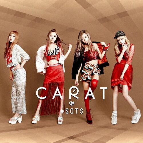 #SOTS Carat