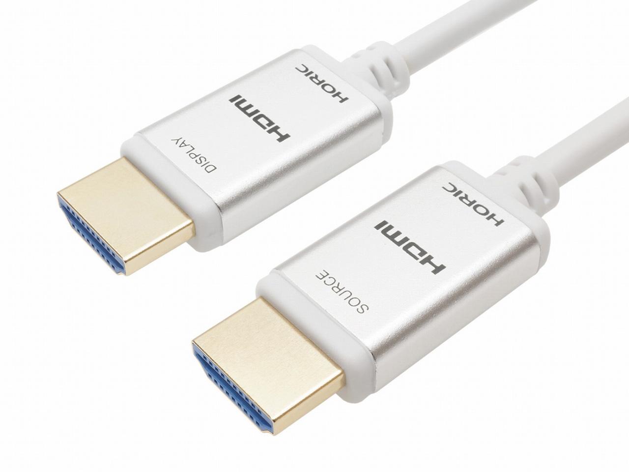 HH200-771SW