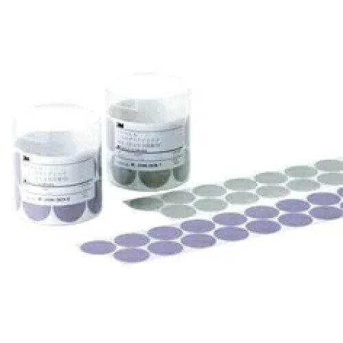3M gCUNgfBXN 466LA 32mma 100 #3000 (466L5AAD 3080)