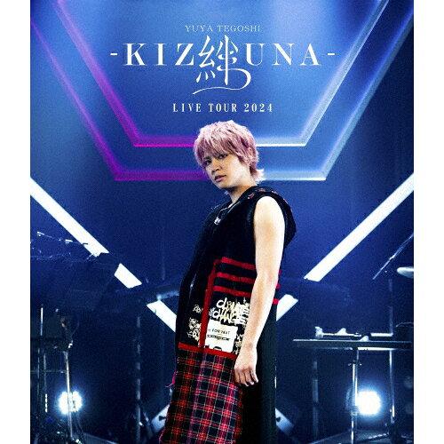 zS LIVE TOUR 2024 zS