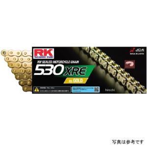 RK 530XXW2 110L STEEL