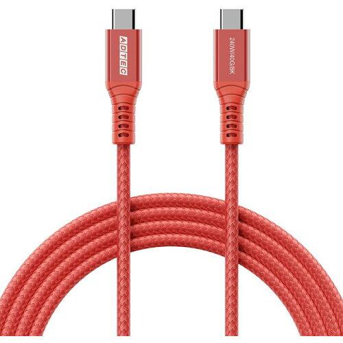 USB Type-C to C P[u (240Wo / 40Gbps / iCP[u / 1.0m) bhyAPC-V1024CC-U4G3-RDz