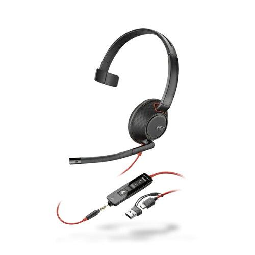 wbhZbg BW 5210 3.5mm/USB-A/CA_v^t USB-C Ў^Cv(8X230AA)
