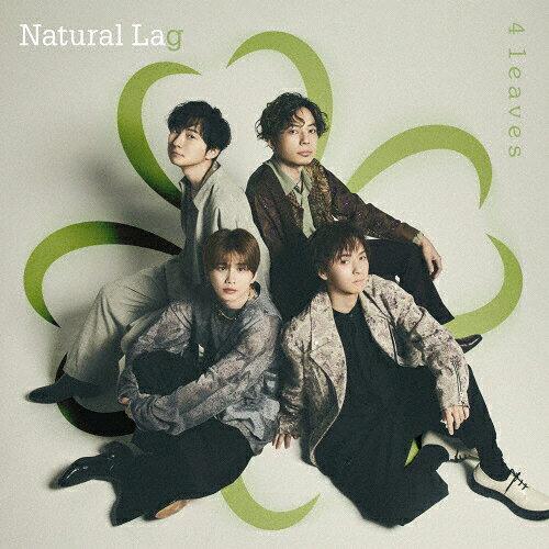 4 leaves Natural Lag