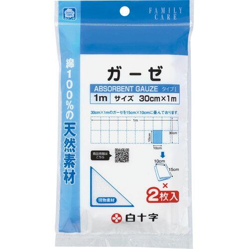 FCit@~[PAj@K[[@1m@2~20 10949 1P[X(2~20ܓ)